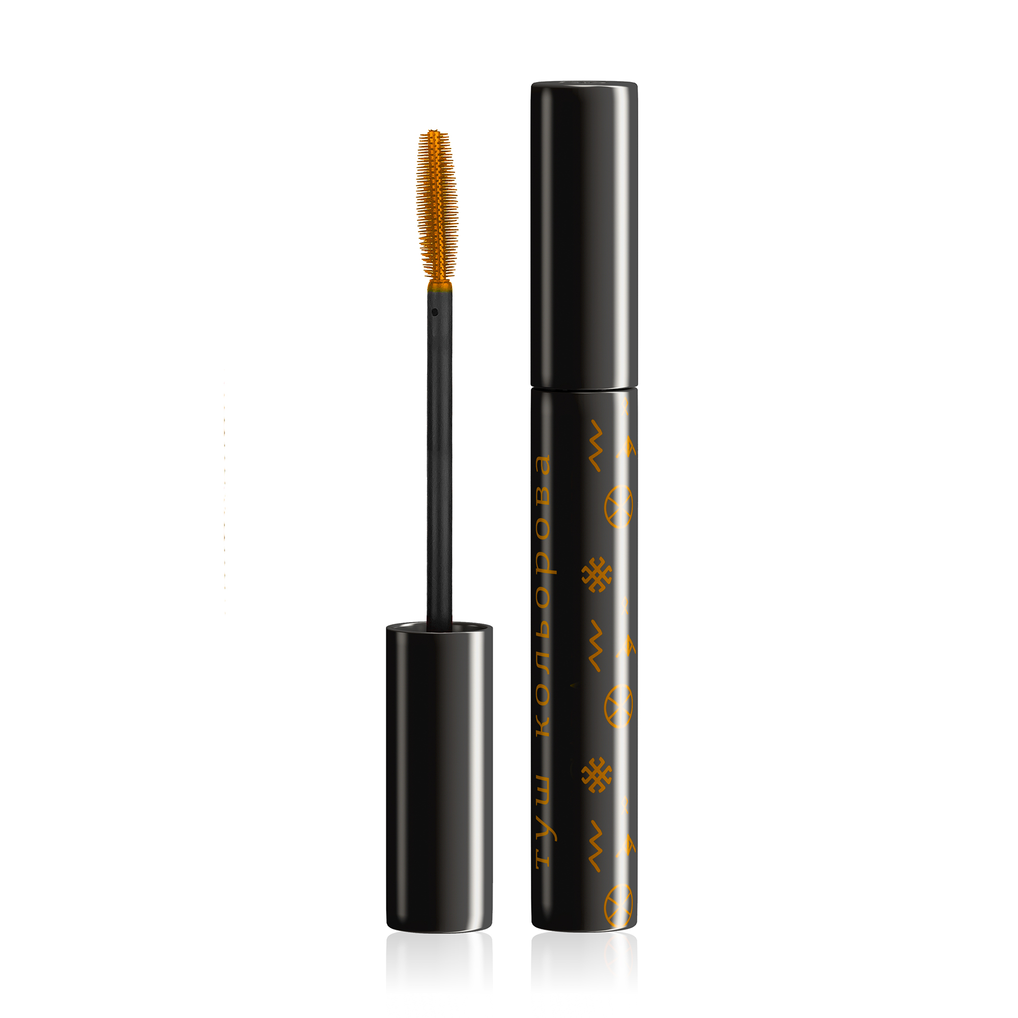Кольорова туш для вій Colour Intense x Mavka 01 Помаранчевий, 10 мл